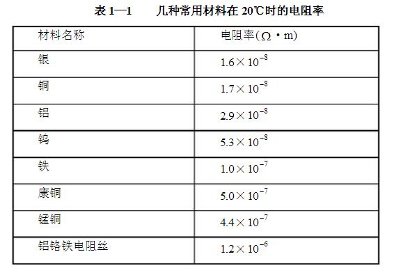 QQ�؈D20160601123239.jpg