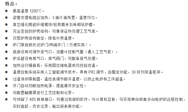 E:\�a(ch��n)Ʒ����\2��՚����ʽ�t\�پW(w��ng)���I(y��)������ʽ�t1200-1.png